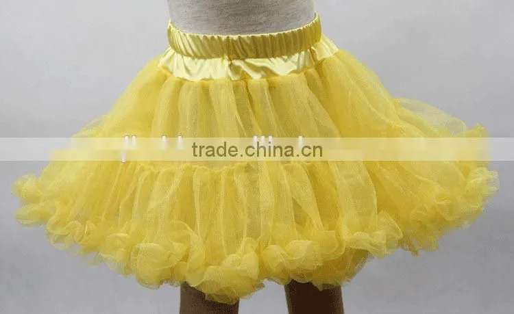 Yellow Ruffled Tutu Skirt For Children Girls