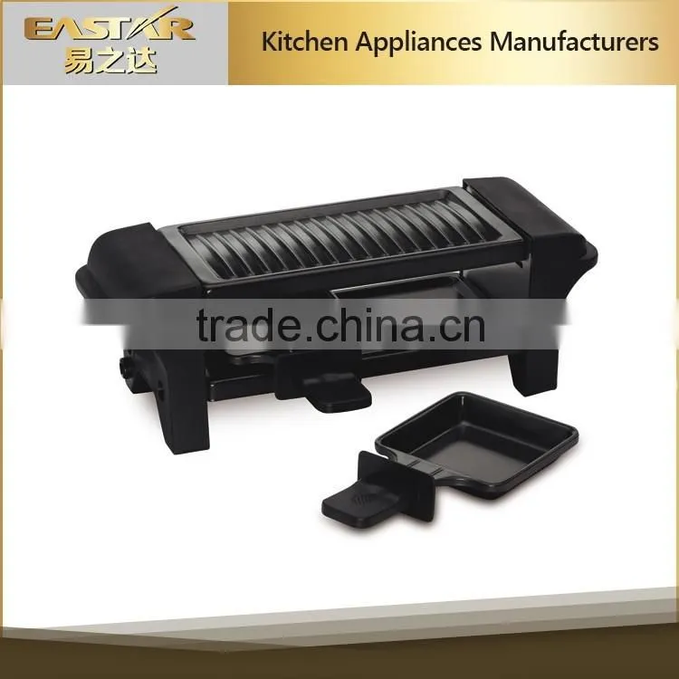 Household Electric Raclette Grill for 2 persons