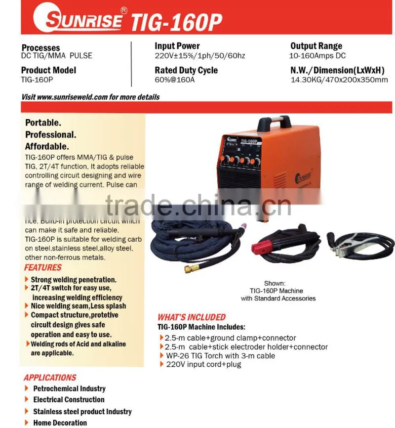 heavy duty cycle high frequency chinese big factory big quantity warehouse TIG-160P dc pulse tig welding machine