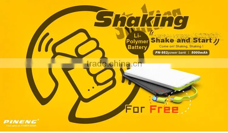 PNNNEG PN-952 high quality super thin 5000mah smartphone power bank