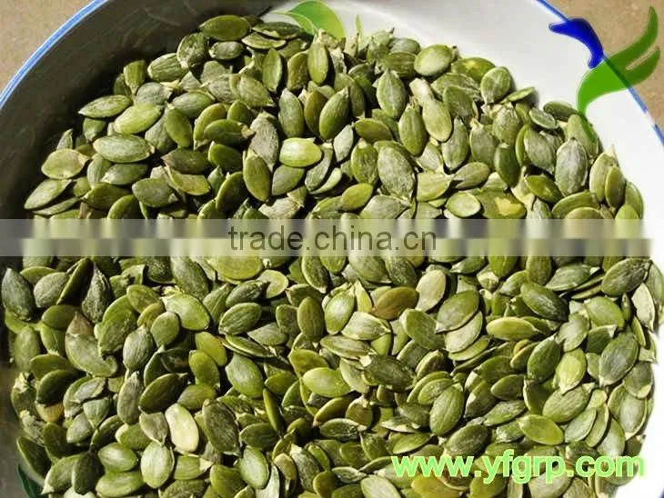 GWS snow white pumpkin seeds shine skin pumpkin seeds Roasted Spiced Pumpkin Seed Recipe