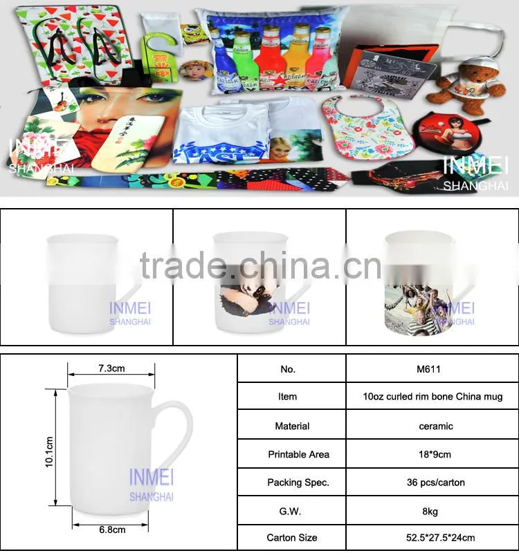 Curled rim sublimation blank bone china mug
