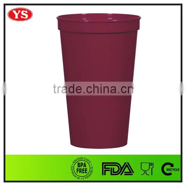 bpa free promotional pp cup