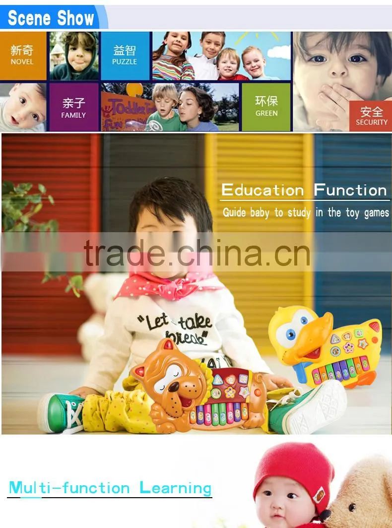 NO-5588 Music instrument plastic electric piano toys, cartoon tiger piano toys for kids
