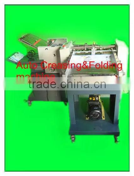 Automatic Adhesive Tape Cutting Machine QYH480