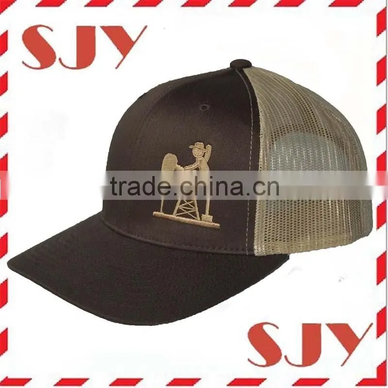 Customize Reasonable Price Simple Plain Mesh Trucker Baseball Cap