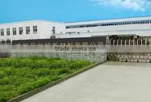 Chengdu Best New Materials Co., Ltd. company overview - view 3