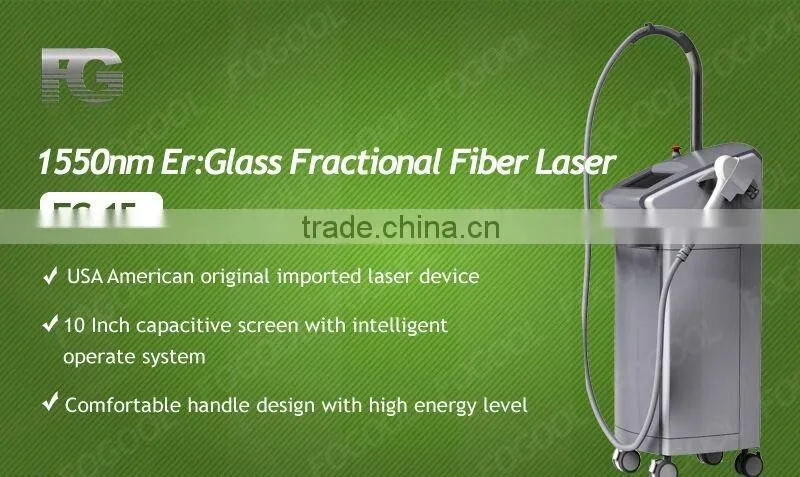1540nm erbium glass fractional laser/ 1550nm erbium glass fiber laser fogool beijing