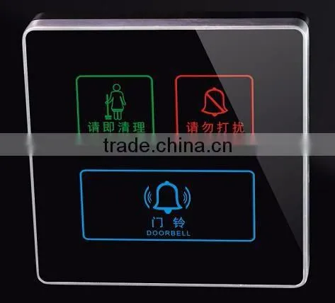 Touch screen Digital Hotel Electronic Doorplate
