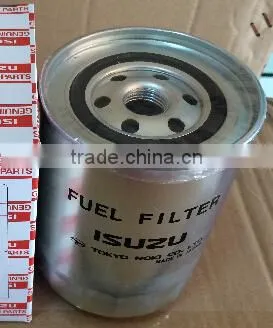 Engine Parts Oil Filter for HINO BVP SS1E E13C 15601E0230