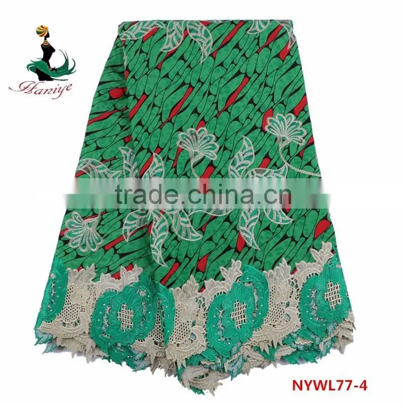 Haniye wax with lace fabric super wax print fabrics with guipure embroidery lace