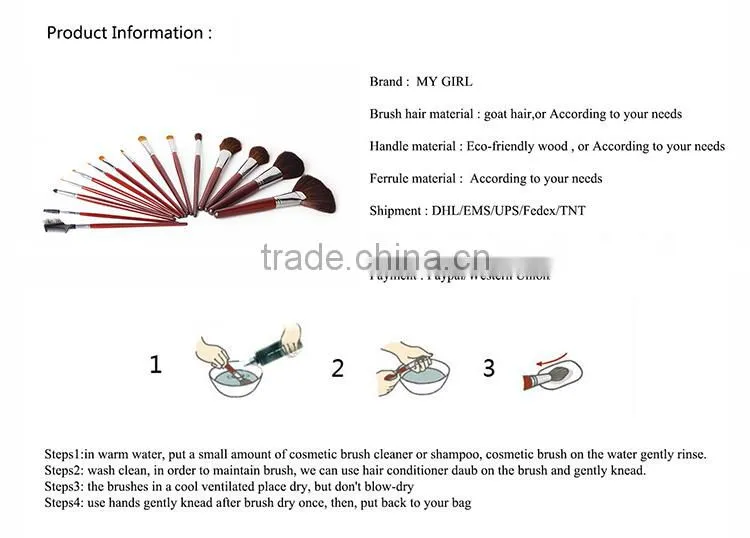 MY GIRL Beauty Personal Care Makeup Tools brushes set wholesale Make up brush set