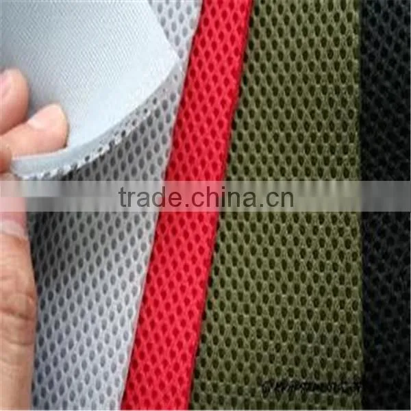 Huzhou Shuanglu supplier new designed sandwich mesh