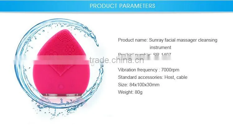 Face machine electric stimulation silicone face exfoliate brush