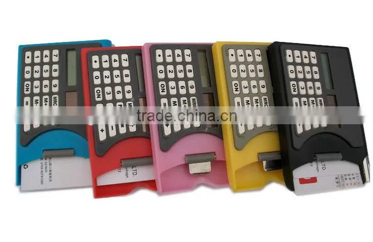 keyboard calculator
