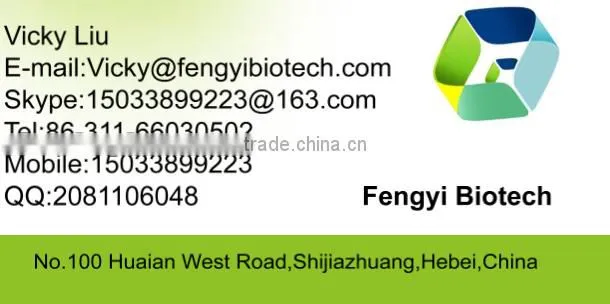 Water Soluable Paintball Balls From China Manufacturer