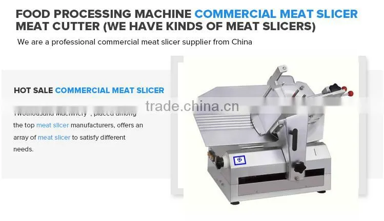 Meat slicer TT-M58 (food processing machine,meat cutter)
