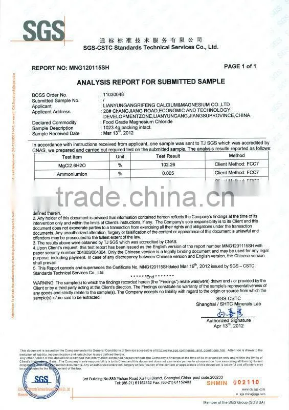 Natural Health Magnesium Chloride Hexahydrate White Granules Price