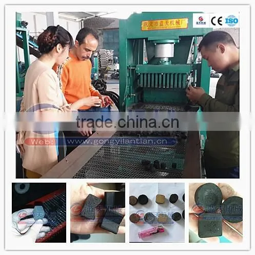 Latest technology and modern design tablet press machine