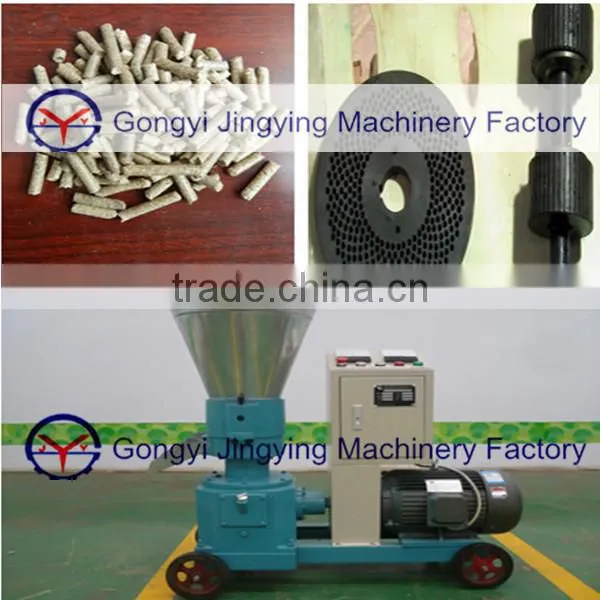 high quality pelet mill for sale with pellet machine manufacturers