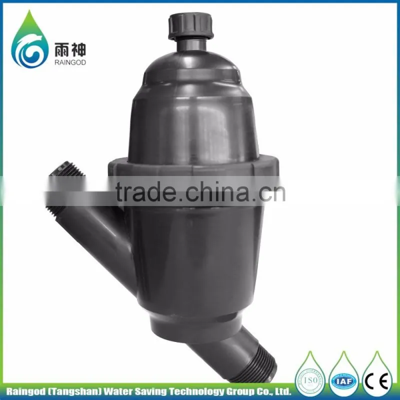 Superior service factory directly selling Centrifugal filter water filter parts outdoor