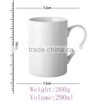 White customerize logo mugs