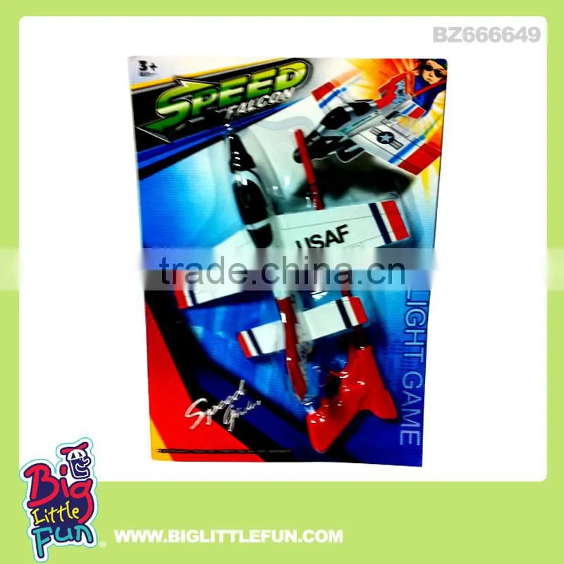 Air pump rocket toys,soft rocket launcher toy