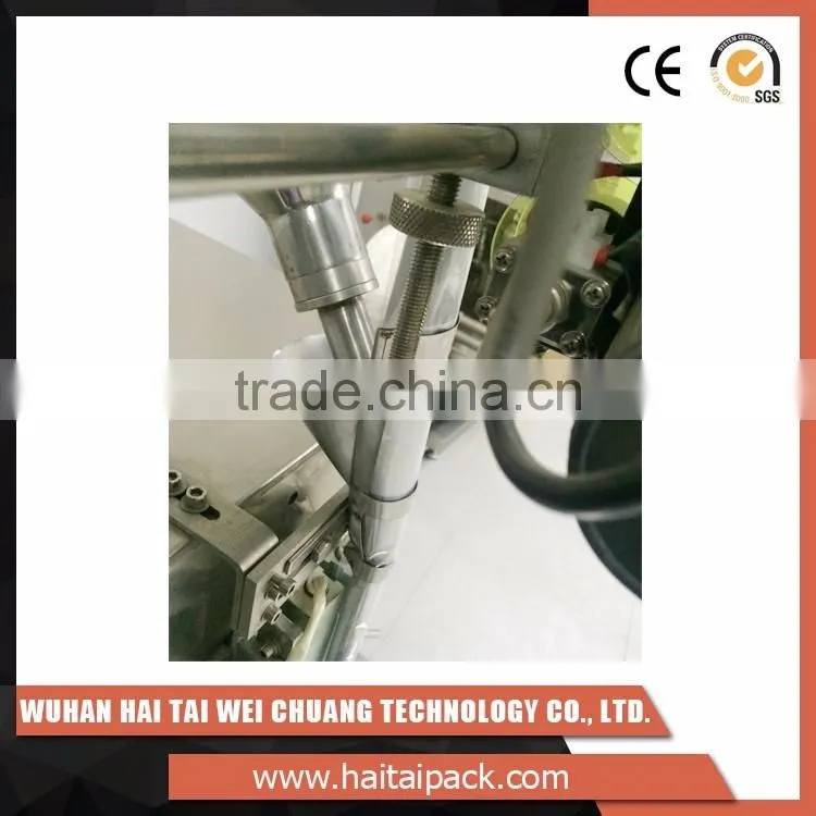 Hot selling automatic powder pouch packing machine HT-60AF for food, chemical