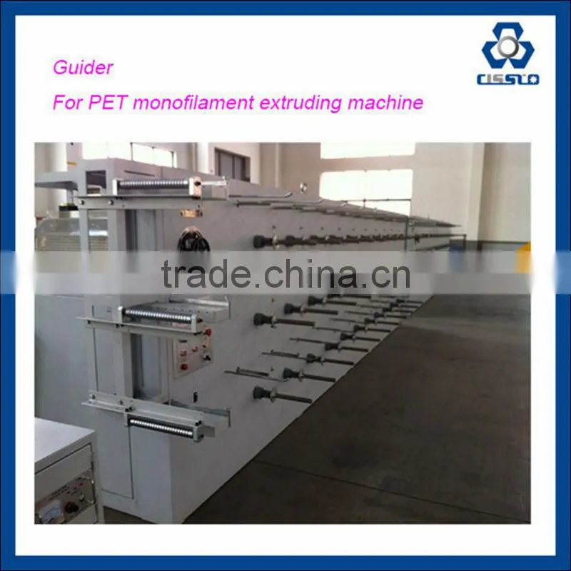 PLASTIC FILAMENT EXTRUDING MACHINE YARN MANUFACTURING MACHINERY