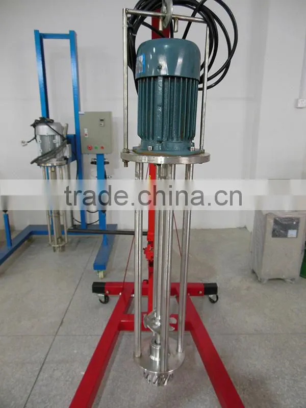 Accept Wholesale Customized PerfumeHigh Speed Disperser