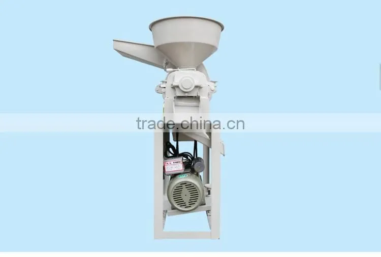 WANMA1133 Professional New Condition Paddy Separator