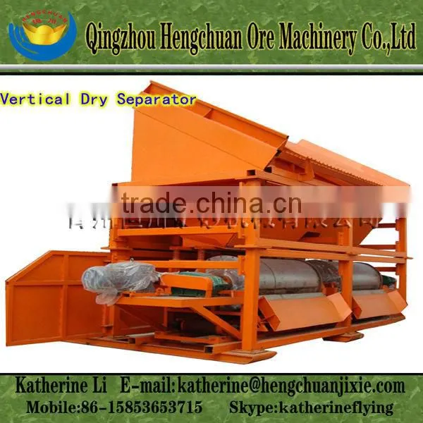Iron Ore Separator