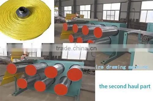 PP yarn extruder machine