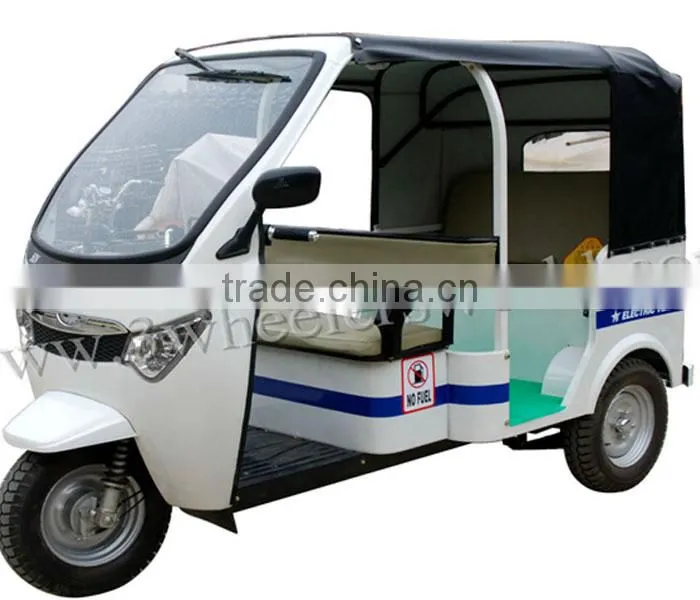 China used tricycle mini electric car/three wheel mini electric carfor sale