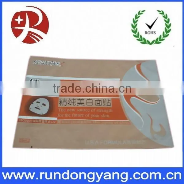 corrosion resistant facial mask bag