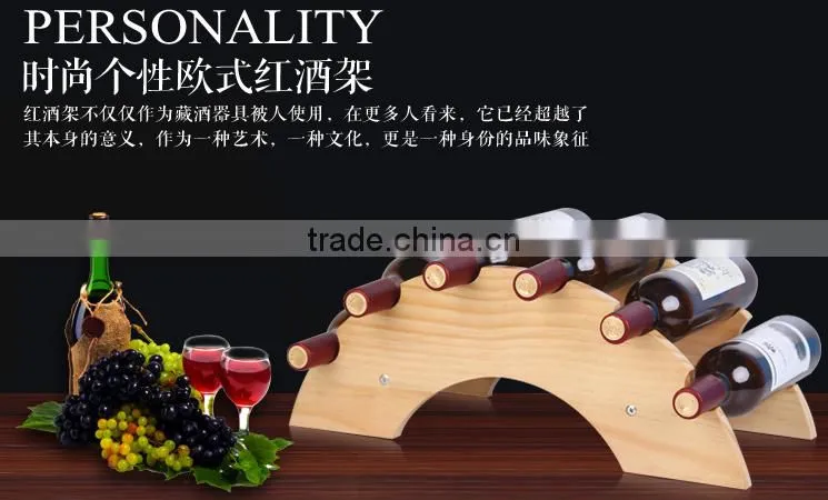 Best quality round handmade wooden wine rack for six bottles high quality amazing wood rack with wood wine stand