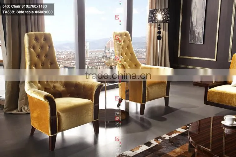 table arm chair, arm chair, wooden arm chair 301