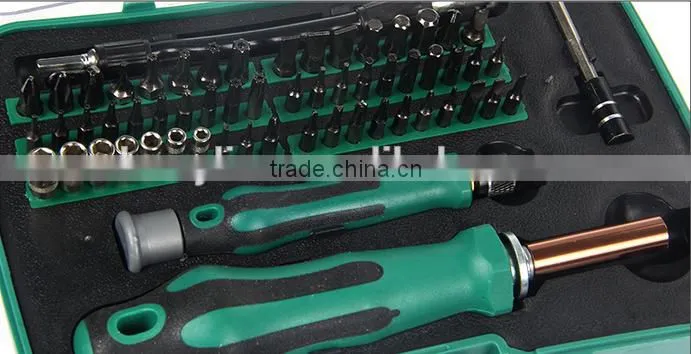 Berrylion Multifunctional Precision Tool Kit 59pcs Screwdriver bit