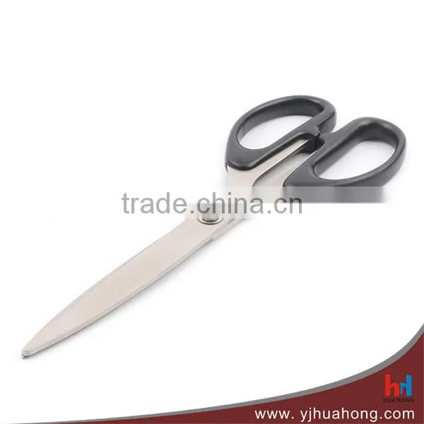 8-1/4" High quality office scissors,household curved blade cissors (HA-44)