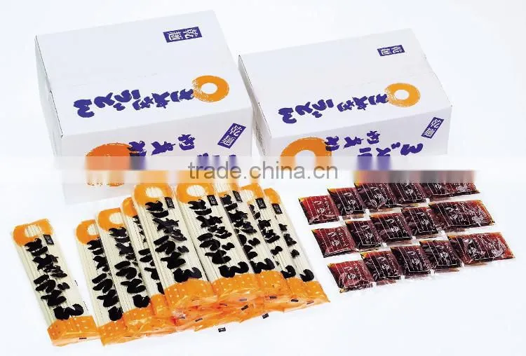 Delicious dried Sanuki Udon noodles for importer of Japanese products