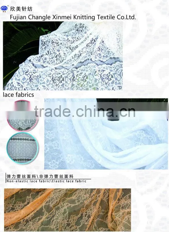 top grade gold silk lace for lingerie pants and scarf