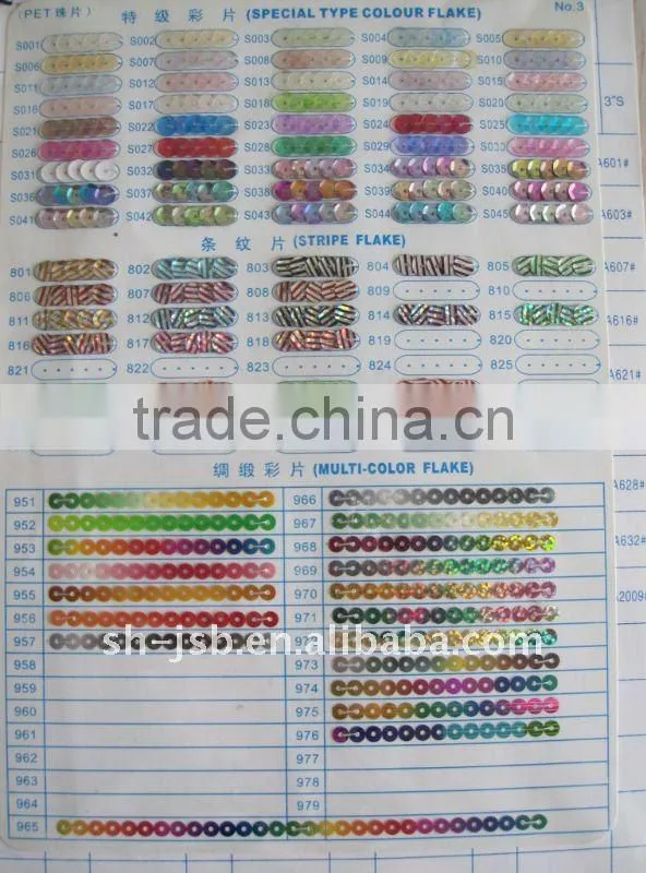sequins trim