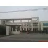Fengxin Industrial Co. Ltd company overview - view 1