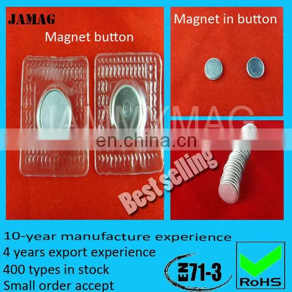 JML25W10H2 Used scrap magnets