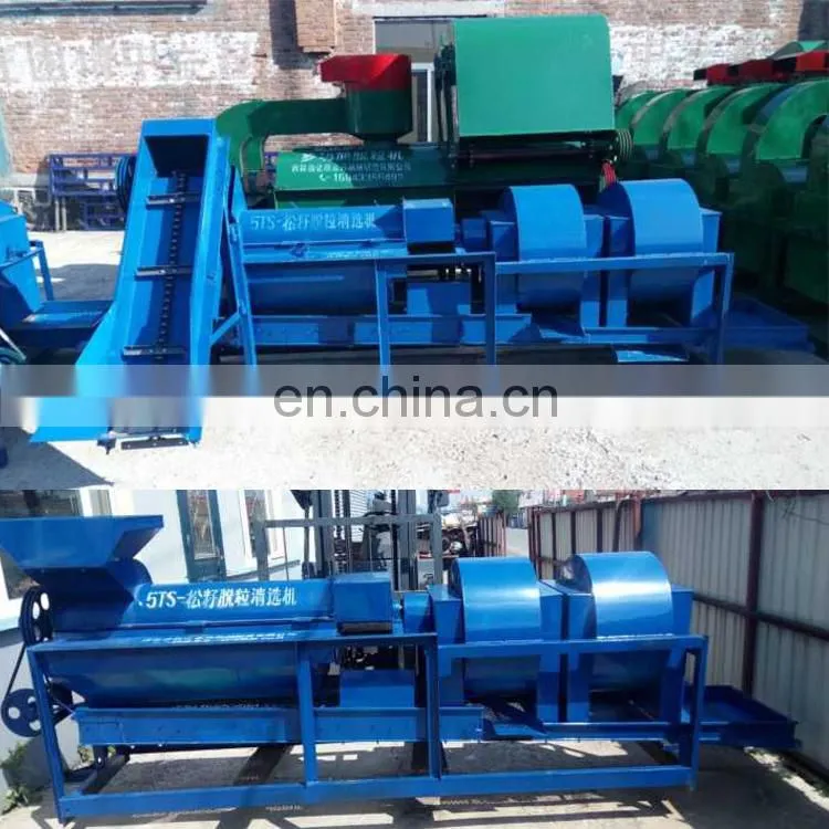 pine nut processing machine pine nuts peeling machine pine nuts shelling machine