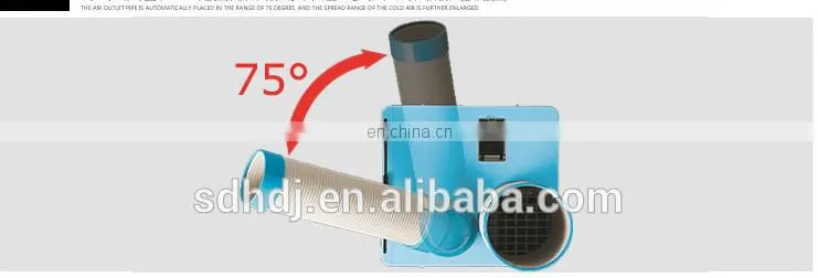 Strong cooling water-cooled industrial air cooling fan for sales
