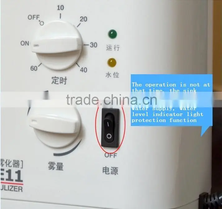 Medical Ultrasonic Nebulizer Portable One unit with multi functions more suitable for family