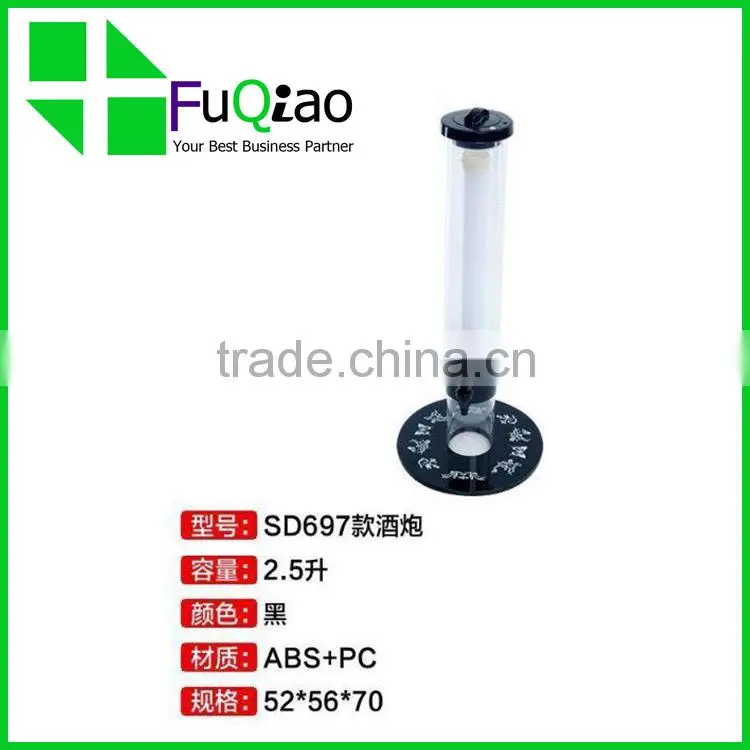 Hot Sale Food Grade hotel automatic Commerical Beer Beverage Dispenser
