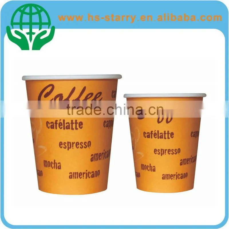 Disposable Vending Ripple Wall Paper Drink Cup