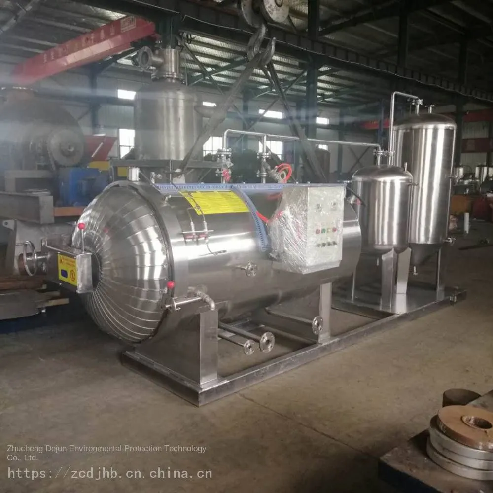Harmless Treatment Equipment for Dead Animals and Deteriorated Meat _ Picture
